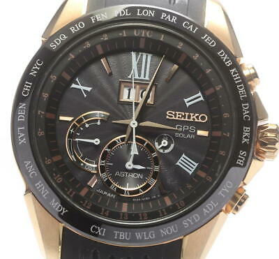 seiko astron 8x42