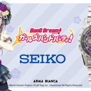 バンドリ！ ガールズバンドパーティ！ - バンドリ！ ガールズバンド