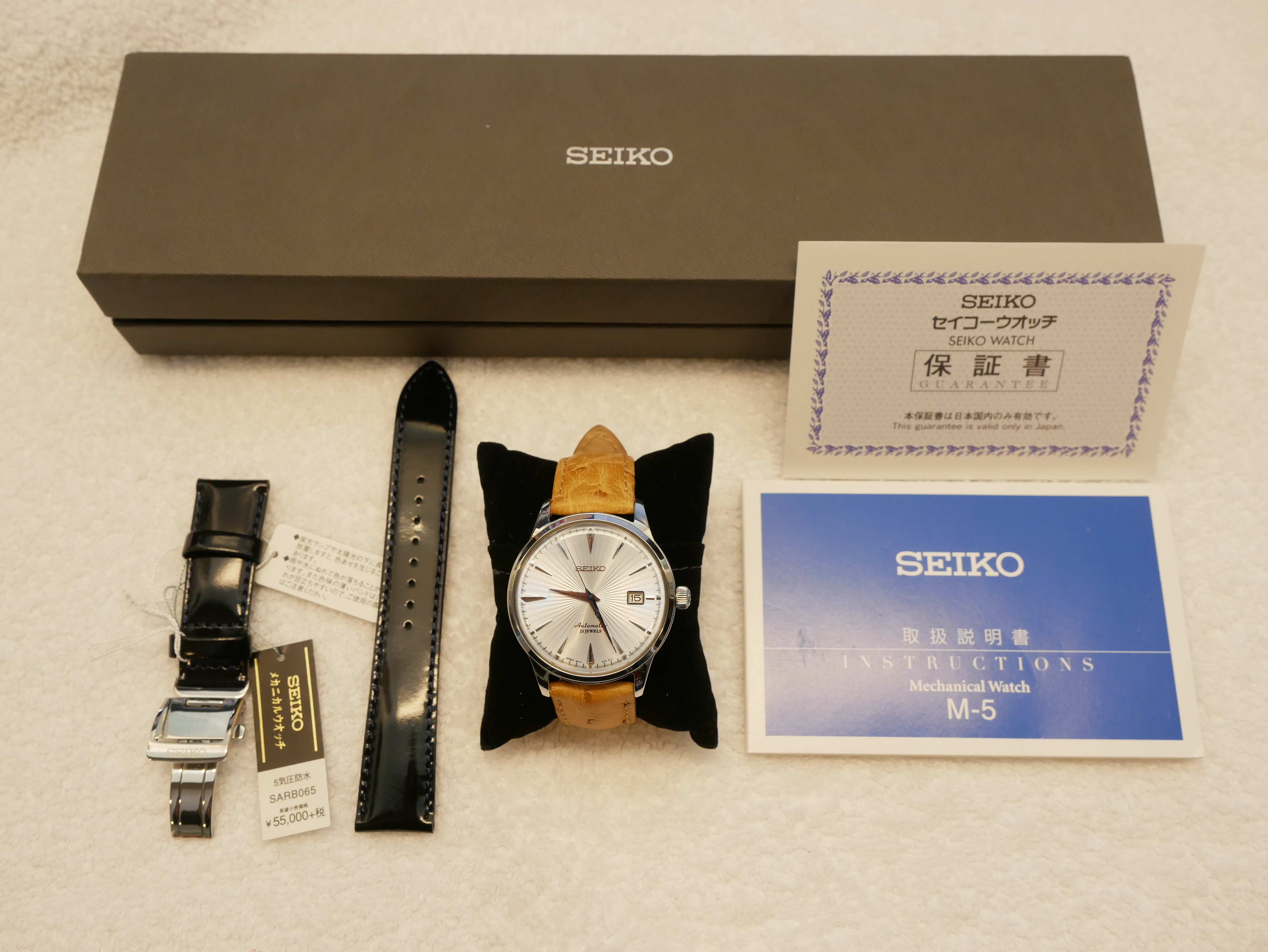 WTS] - Seiko SARB065 Cocktail Time w/ Hadley Roma Ostrich Strap