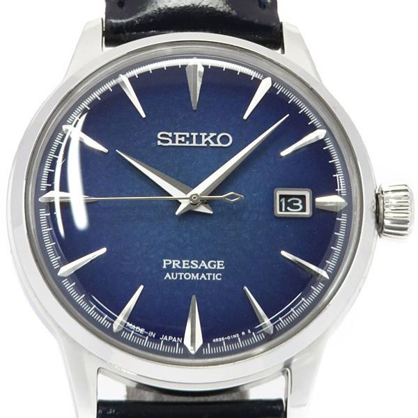 Seiko Presage (SARY085) Market Price | WatchCharts