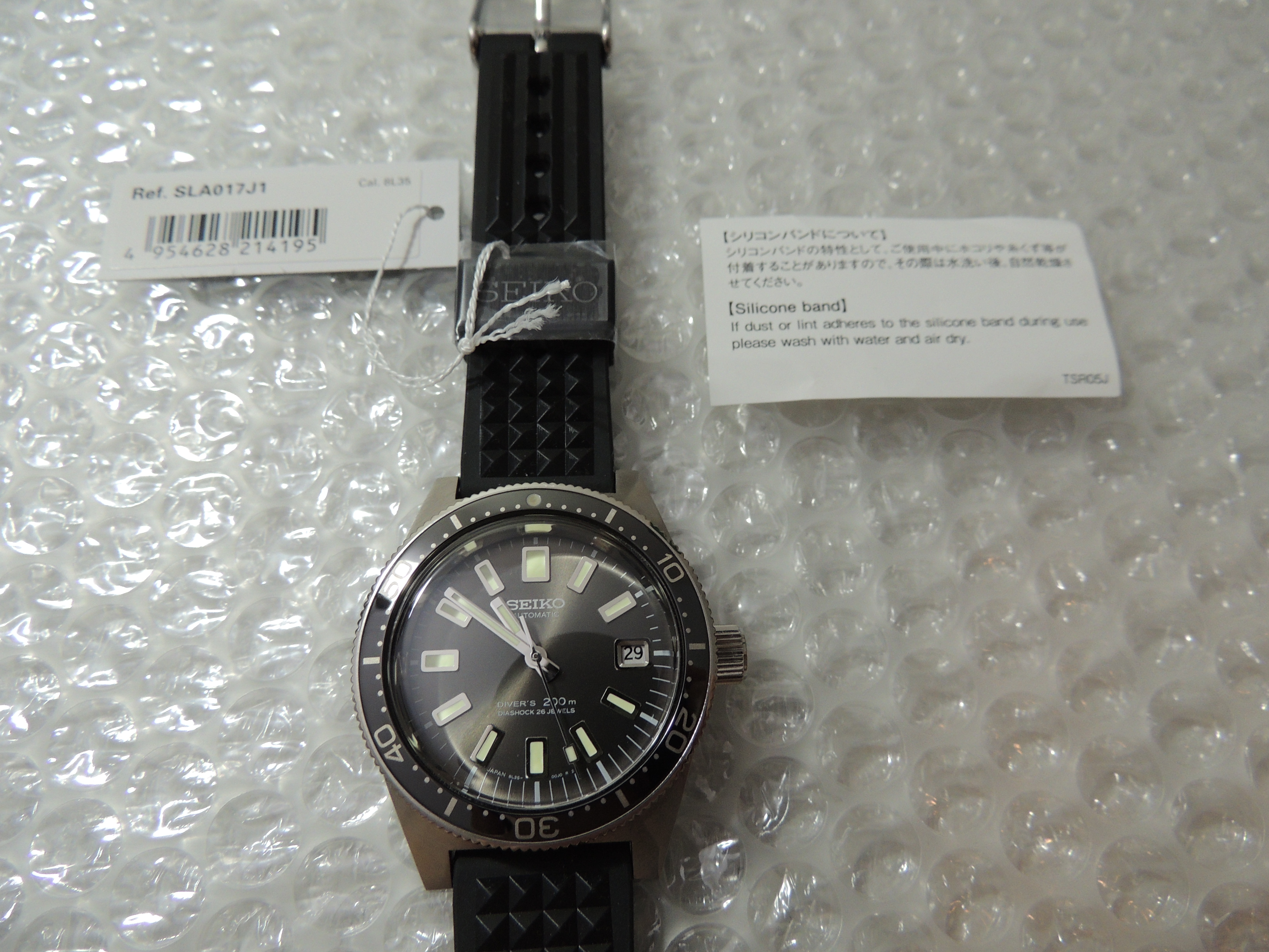 For Sale Seiko Sla017 Sbdx019 62mas Re Issue Limited Edition Full Set Incl Box And Papers Watchcharts