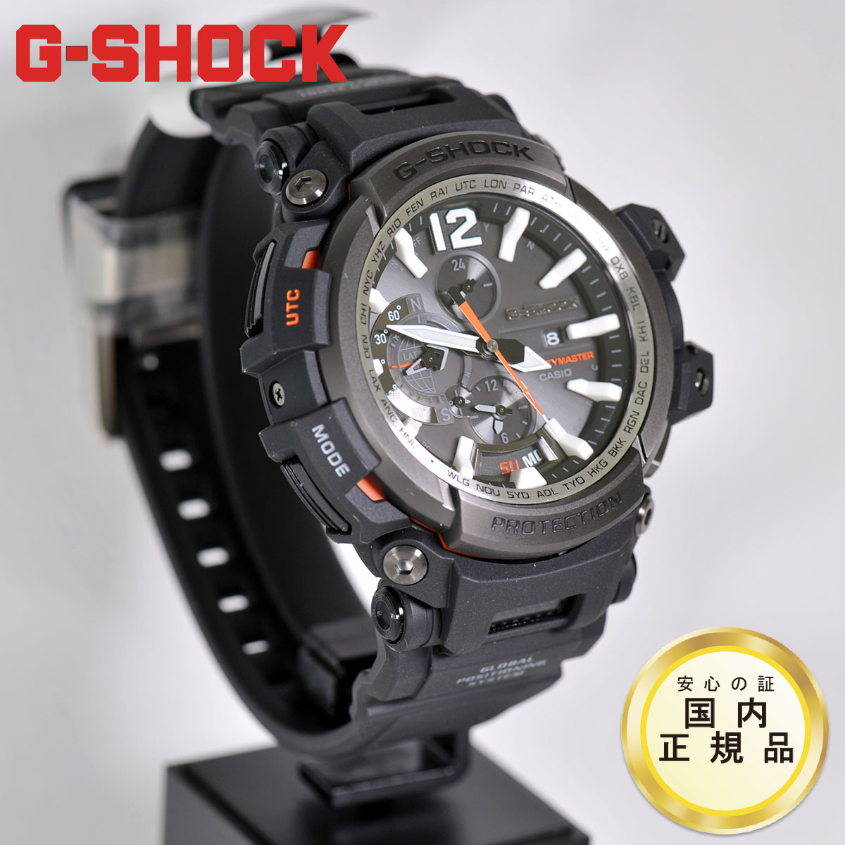 Casio G-Shock Gravity Master GPW-2000-1AJF CASIO G-SHOCK MASTER OF G  GRAVITYMASTER Bluetooth GPS hybrid radio solar radio solar tough solar  analog radio clock watch | WatchCharts