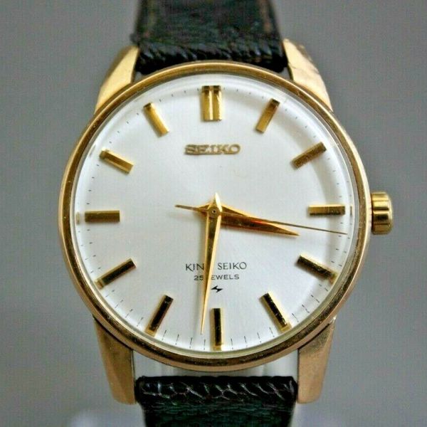 KING SEIKO 44-2000 25 Jewels hand winding men Vintage watch | WatchCharts