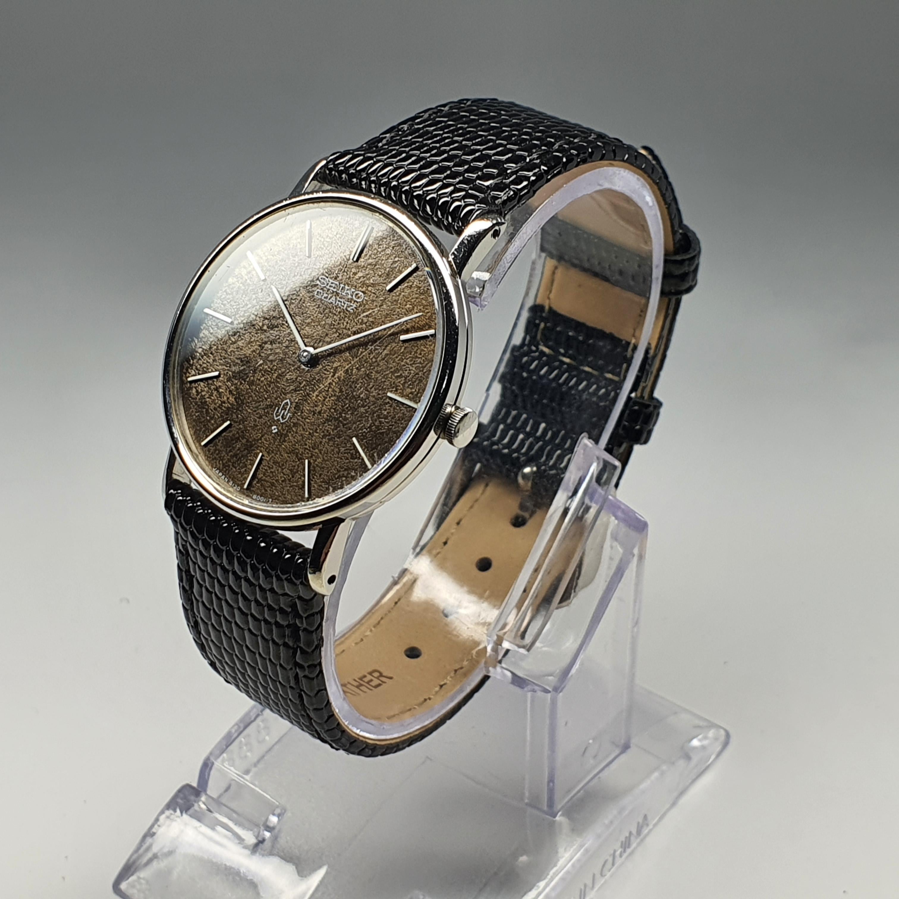 WTS] Seiko Sept. 1975 