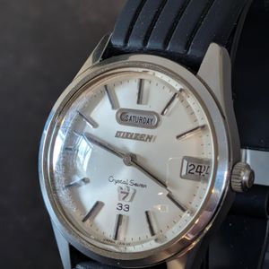 Vintage 1967 CITIZEN Automatic watch [Crystal Seven 7] Rare 33