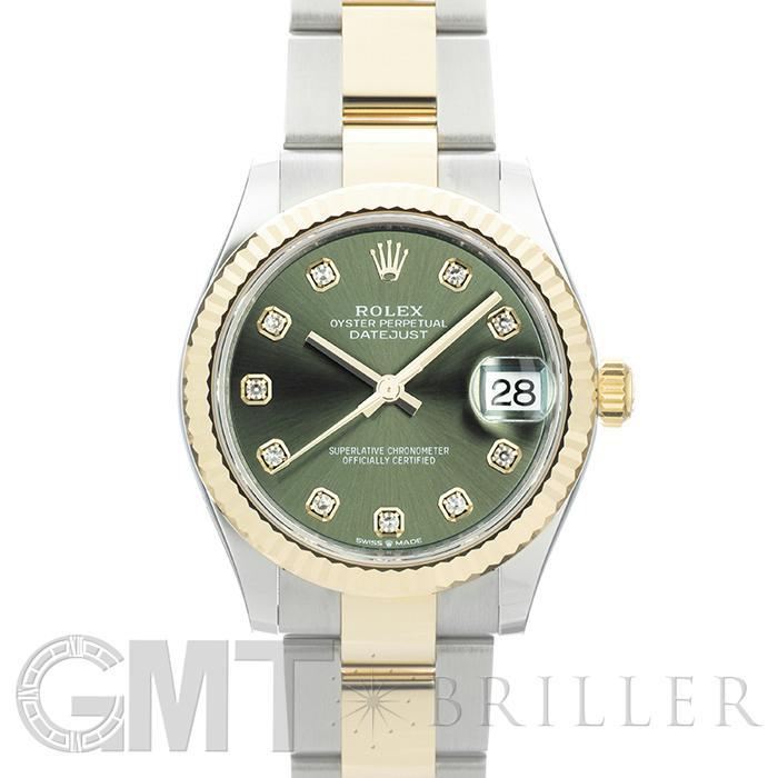 Rolex Datejust 31 278273G Green Oyster Bracelet ROLEX New Ladies