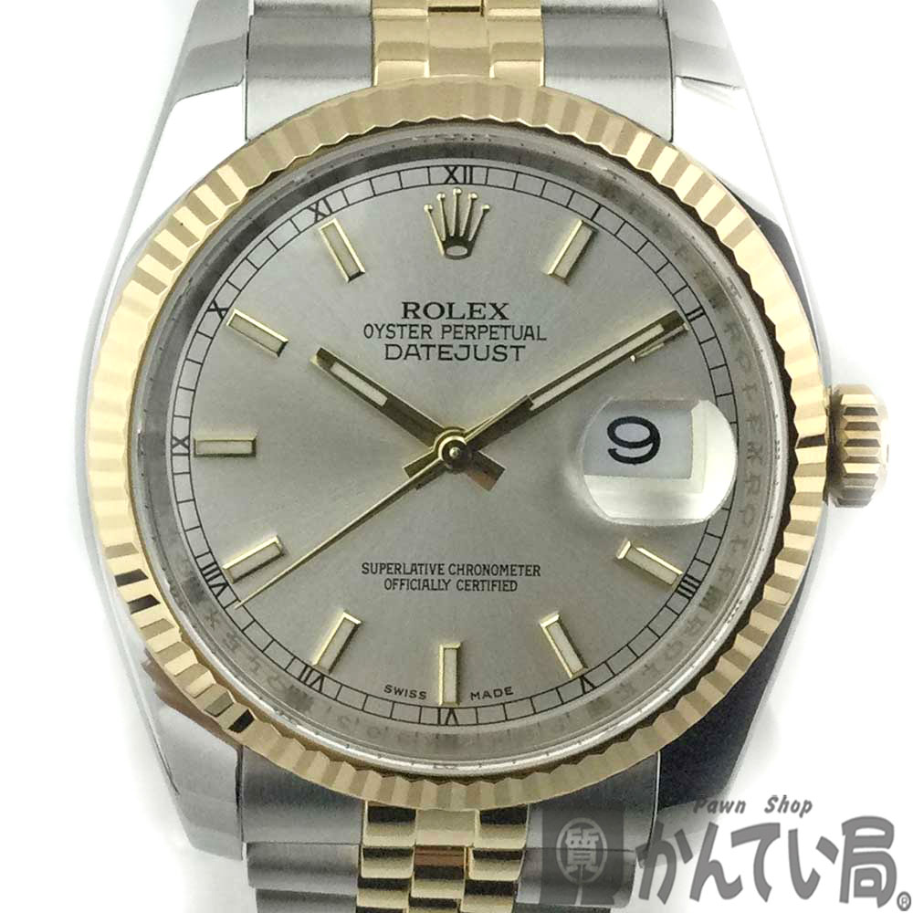 Used rolex hot sale pawn shop