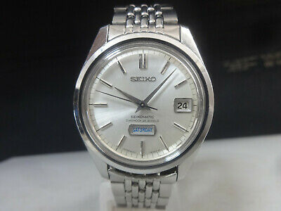 Vintage 1966 SEIKO Automatic watch [Seikomatic weekdater] 26