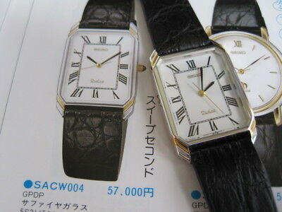 seiko セイコー 5S21-5A10 稼動品 1224 Dolce JA-1462| セイコー 5S21-5A10 ドルチェ クオーツ スイープ