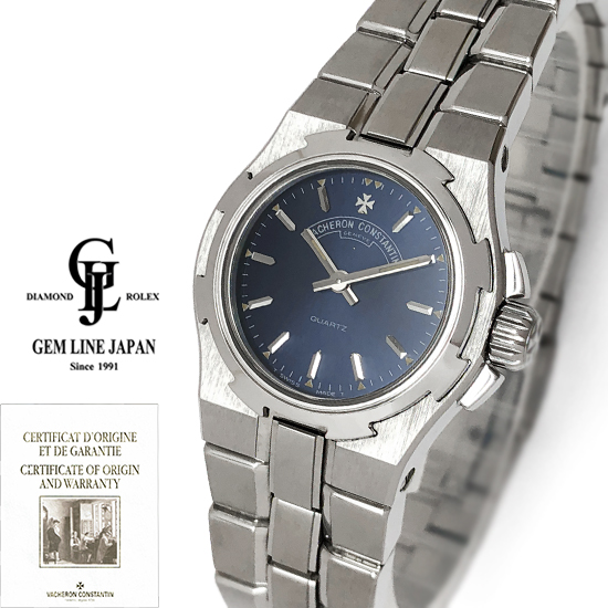 Used Vacheron Constantin Overseas 16050 423A Blue Dial Ladies