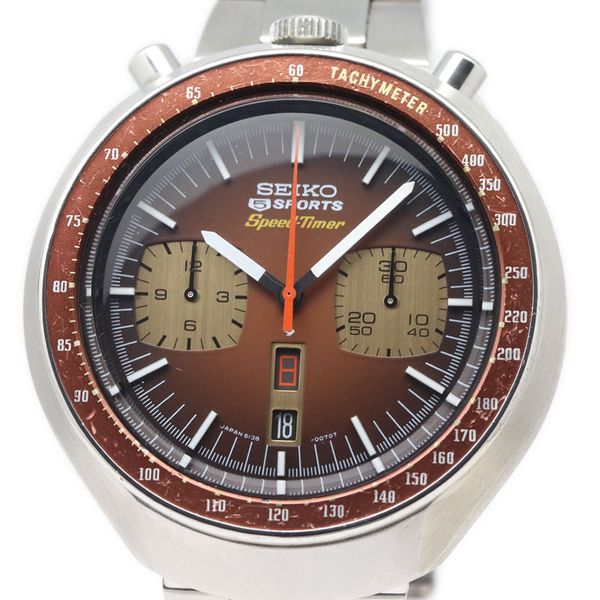 Seiko Bullhead Speed-Timer 6138-0040 VINTAGE Seiko Five Sports 6138 ...