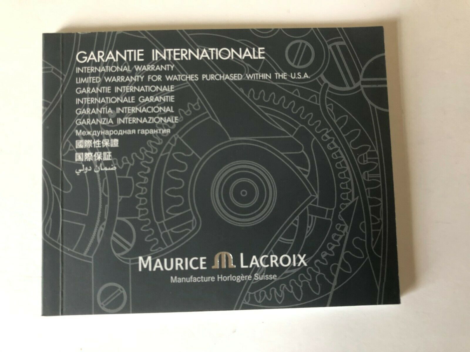 Maurice Lacroix Garantie Internationale International Warranty