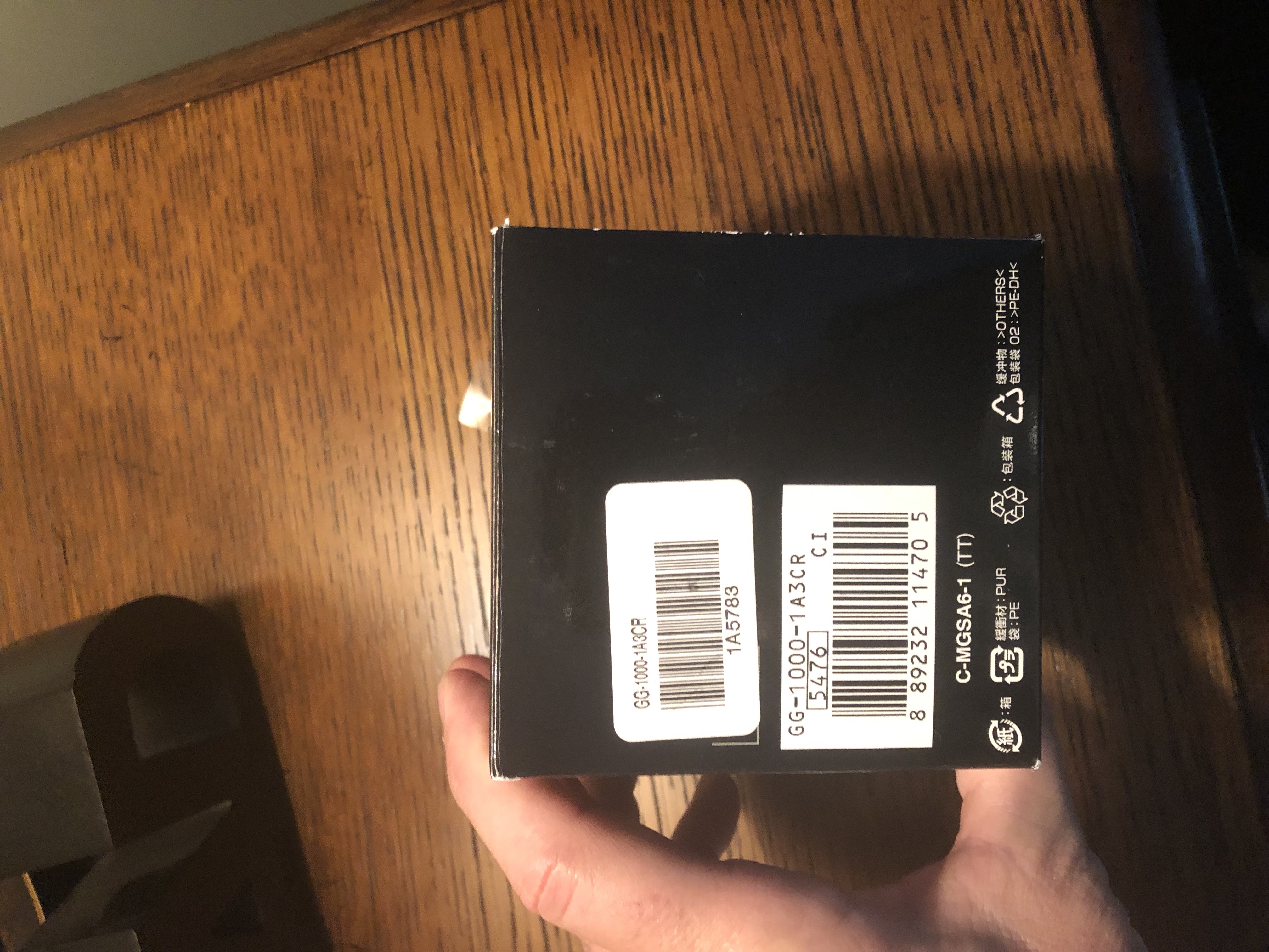 Fs Casio Mudmaster Gg1000 1a3cr Watchcharts