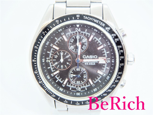 Casio argent outlet