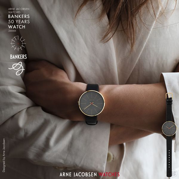 [Store coupons not available] ARNE JACOBSEN WATCHES BANKERS 50YEARS