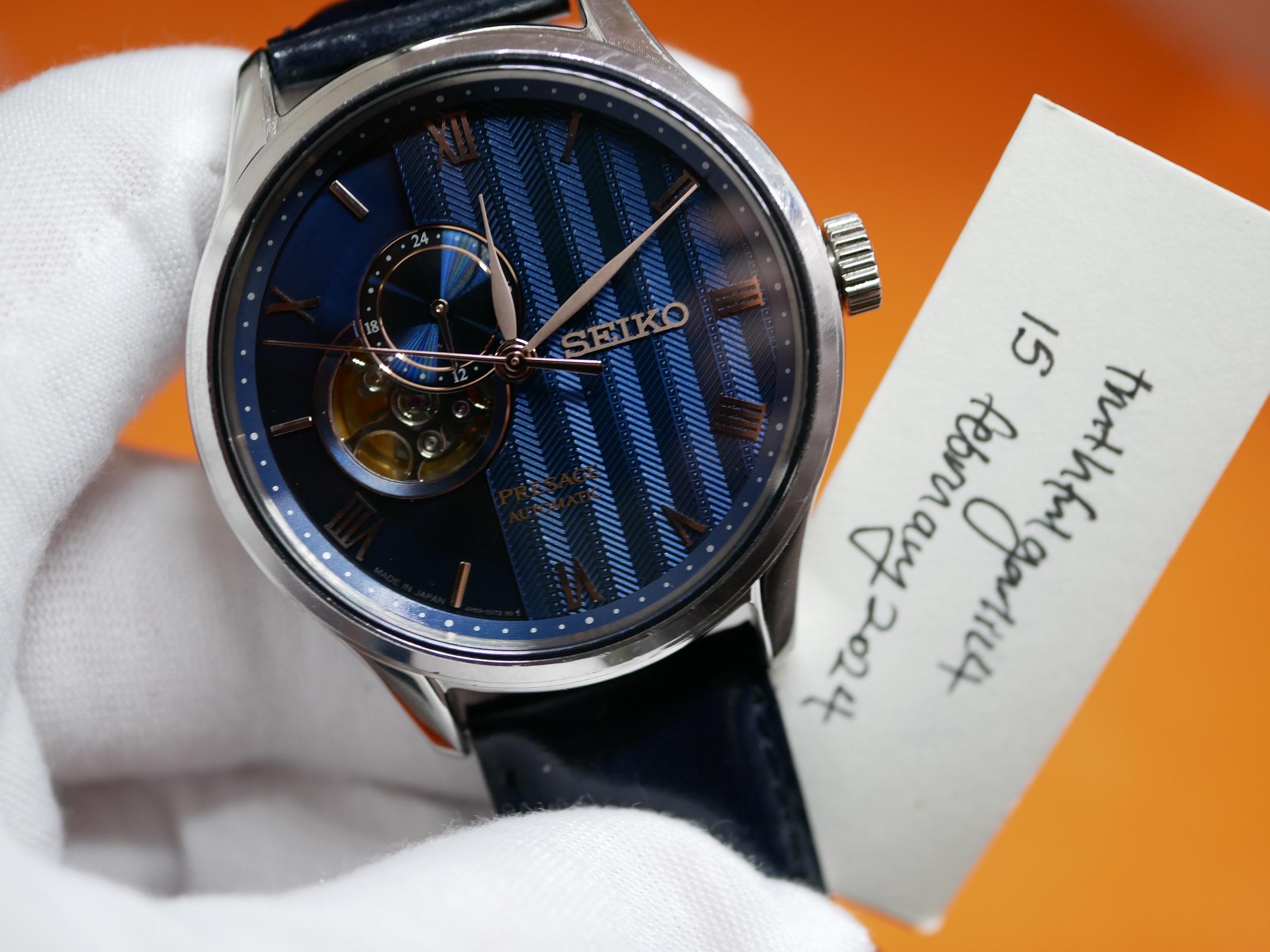 WTS] Seiko Presage Zen Garden 