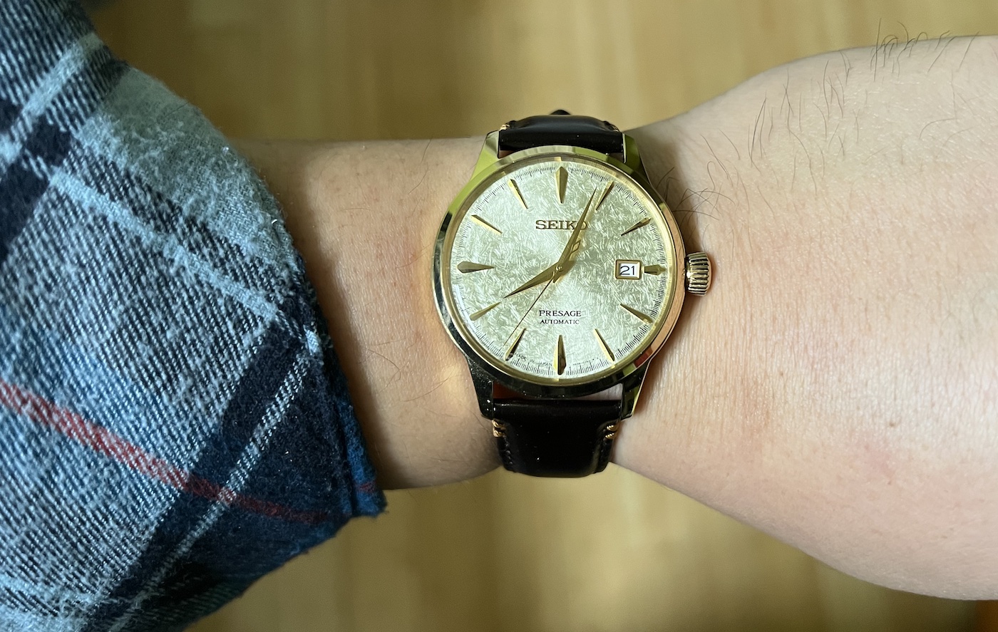WTS] Seiko Presage Houjou (gold rice leaves) Star Bar Limited of 5500  worldwide SRPH78J1 | WatchCharts