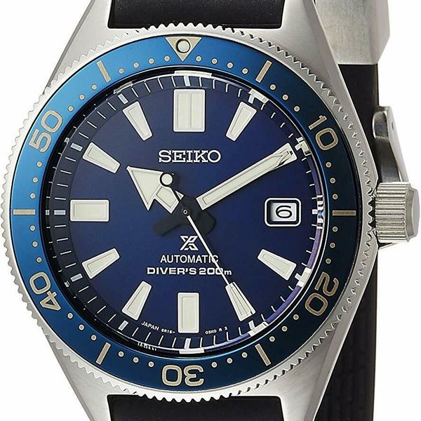 seiko spb063