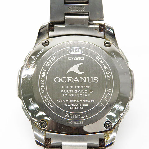 CASIO Casio OCW-M7000 OCEANUS tide graph watch silver system [used] |  WatchCharts Marketplace