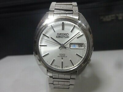 Vintage 1971 SEIKO Automatic watch 5 ACTUS SS 23J 6106 7003