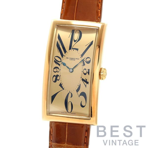 時計 TISSOT BANANA WATCH REPLICA No. 716/977 TISSOT BANANA WATCH REPLICA No. 716/977 - メルカリ