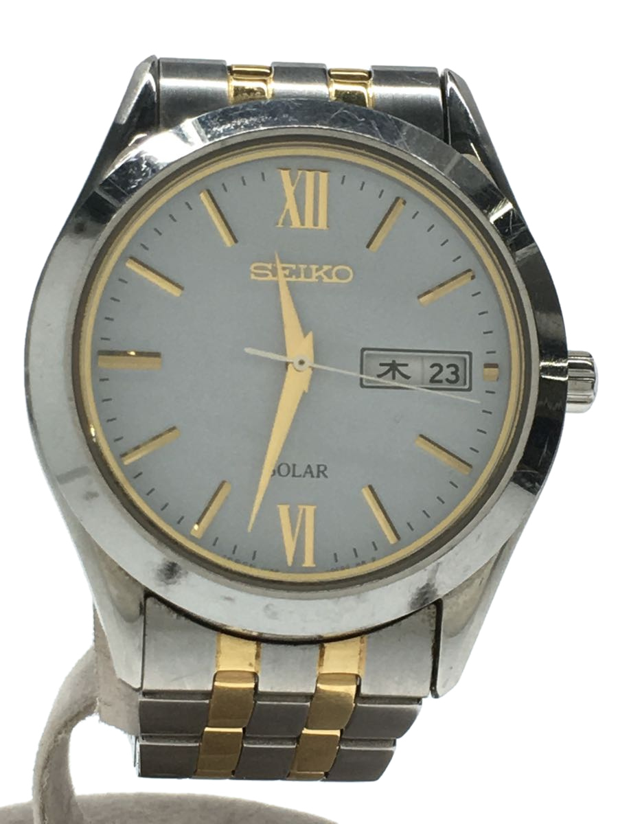 Used Seiko Solar Watch Analog Stainless WHT SLV V158 0BA0