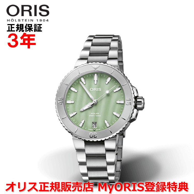 Domestic regular goods ORIS Aquis Date 36.5mm AQUIS DATE Women s