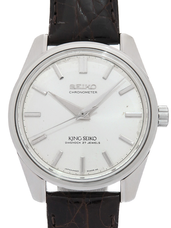 Seiko King Seiko Chronometer (4420-9990) Market Price | WatchCharts