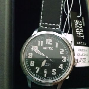 FS Seiko Nano Universe SCVE045 "BRAND NEW" WatchCharts UK