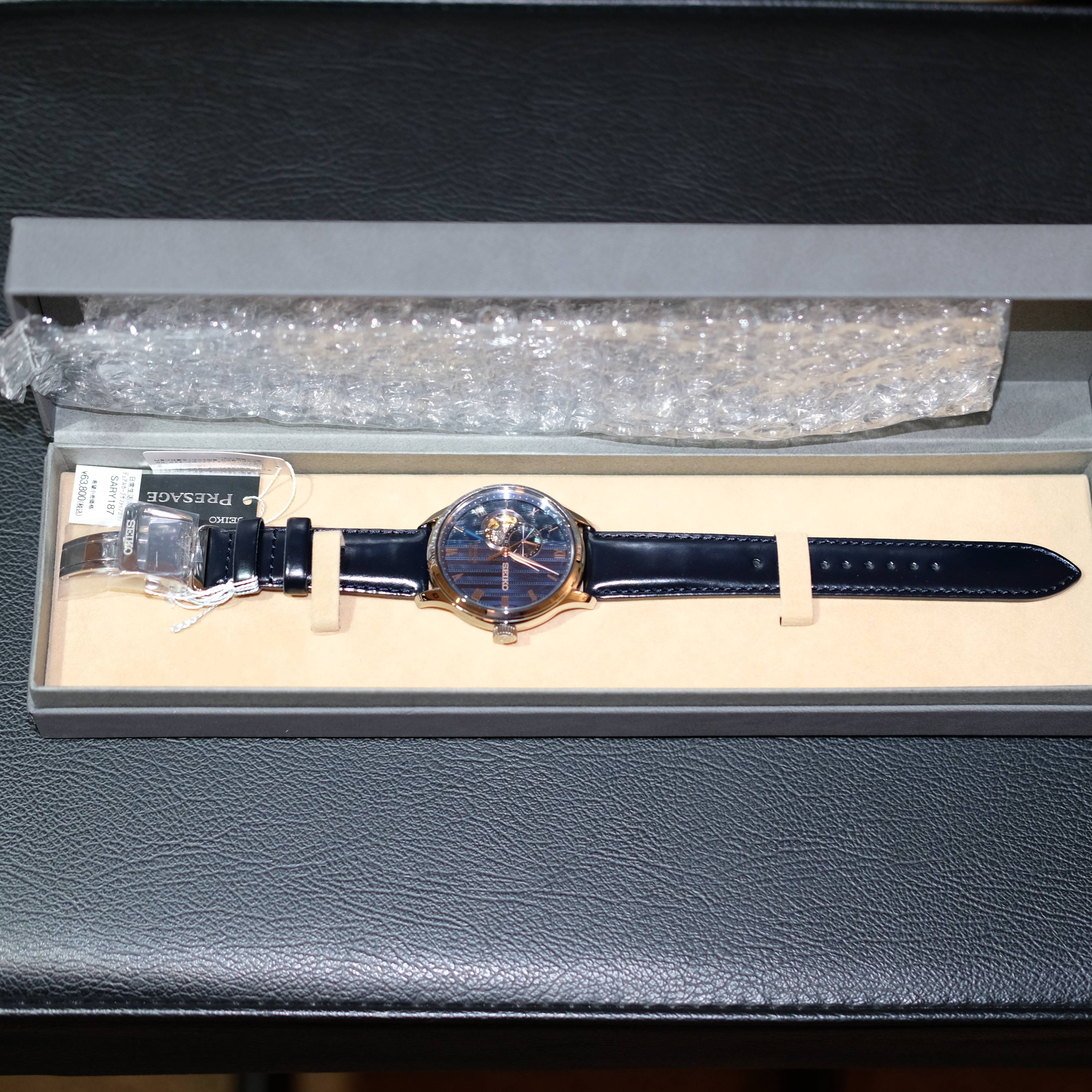 WTS] Seiko Presage SARY187 Unworn Full Set box and papers