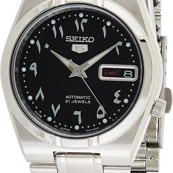 Seiko (SNK063) Price WatchCharts