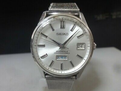 Vintage 1967 SEIKO Automatic watch BUSINESS A 27J 8346 8030