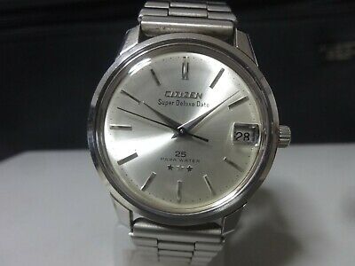 Vintage 1965 CITIZEN mechanical watch [Citizen Super Deluxe Date