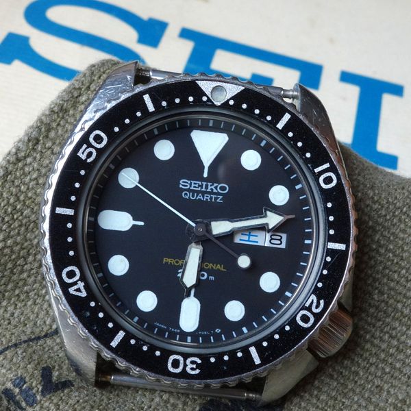 FS: Seiko Quartz Diver 7548-7010 Transitional 200m - USD 295