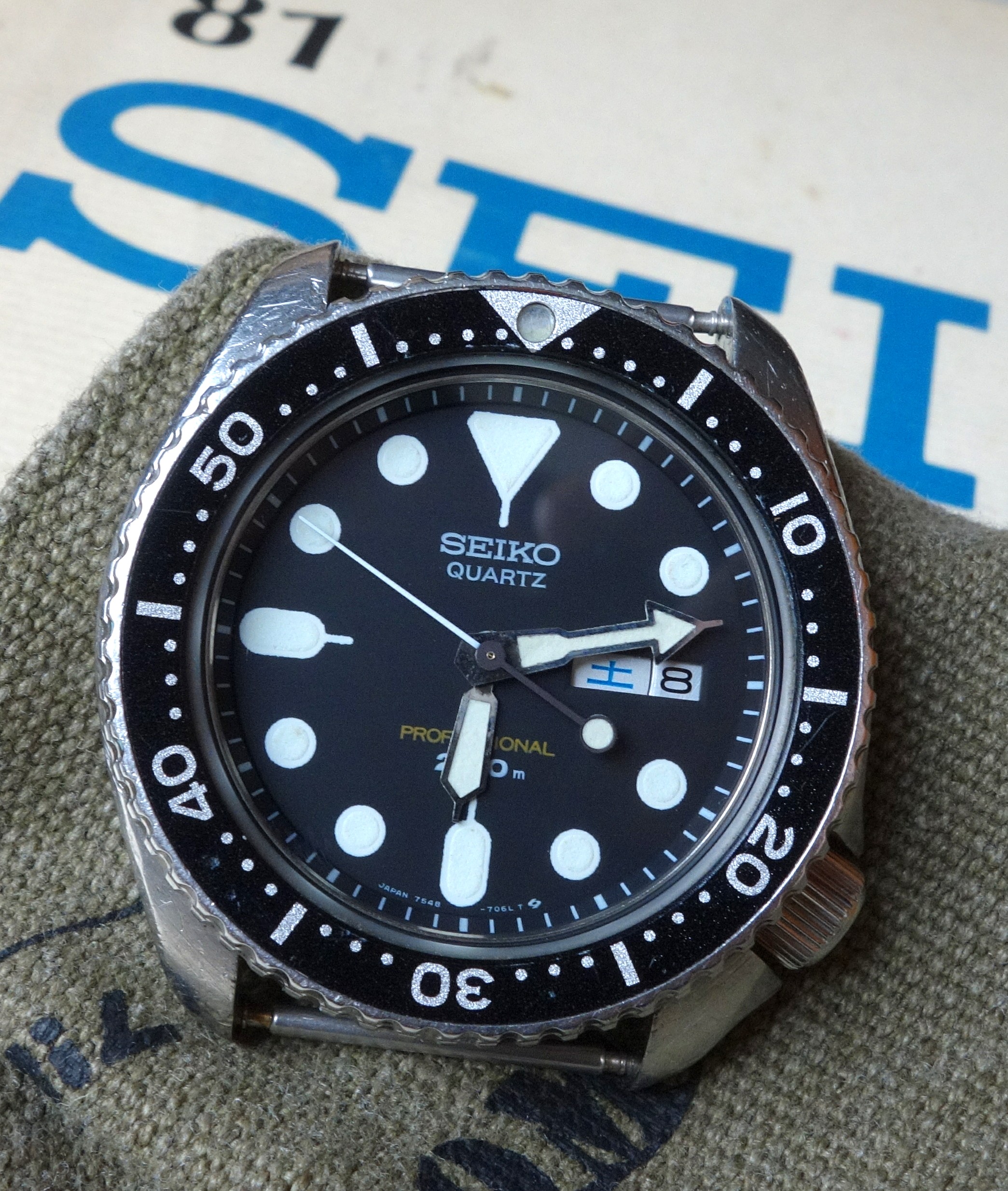 FS: Seiko Quartz Diver 7548-7010 Transitional 200m - USD 295 | WatchCharts  Marketplace