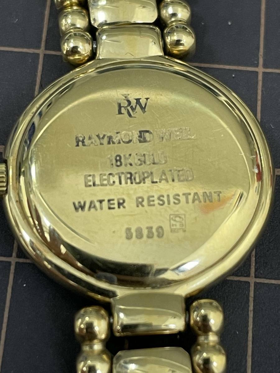 Raymond Weil 5839 Ladies Quartz Watch 18k Gold Filled