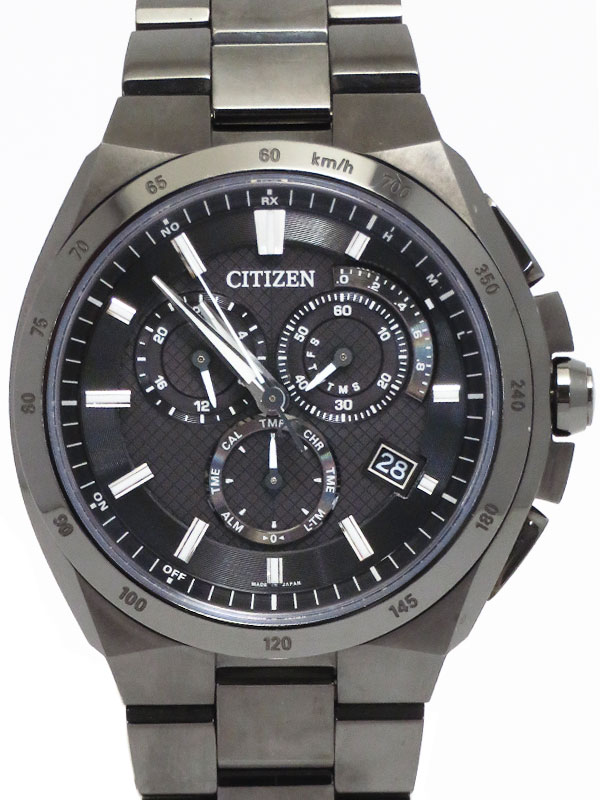 CITIZEN] Citizen 