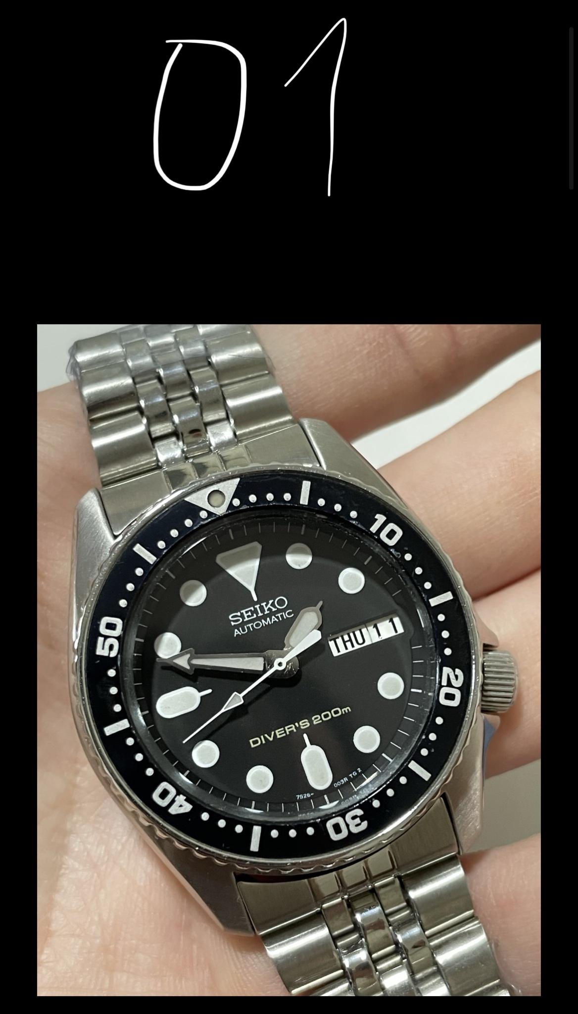 Harga seiko outlet skx013