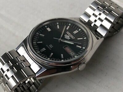 SEIKO 7123 LION HEAD RARE NICE VINTAGE CONDITIONS