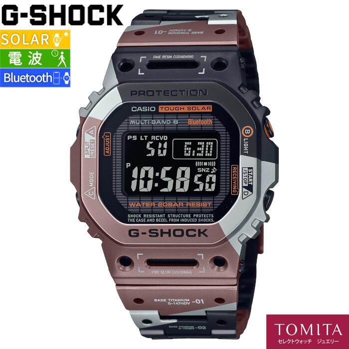 Limited product] CASIO Casio G-SHOCK G-SHOCK GMW-B5000TVB-1JR