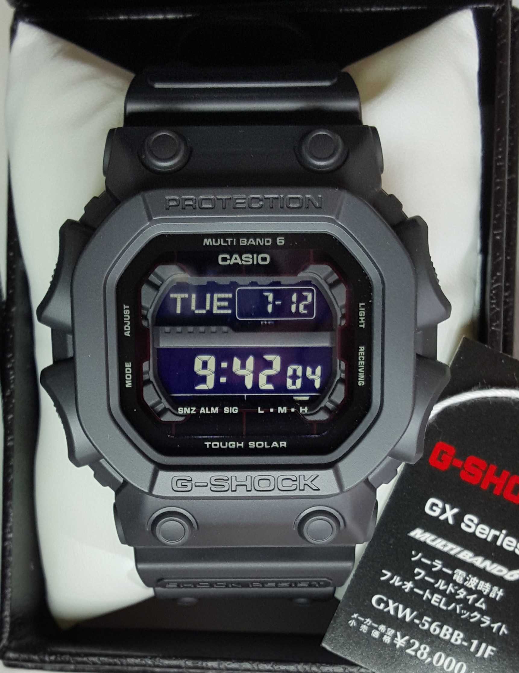 g shock gxw 56bb