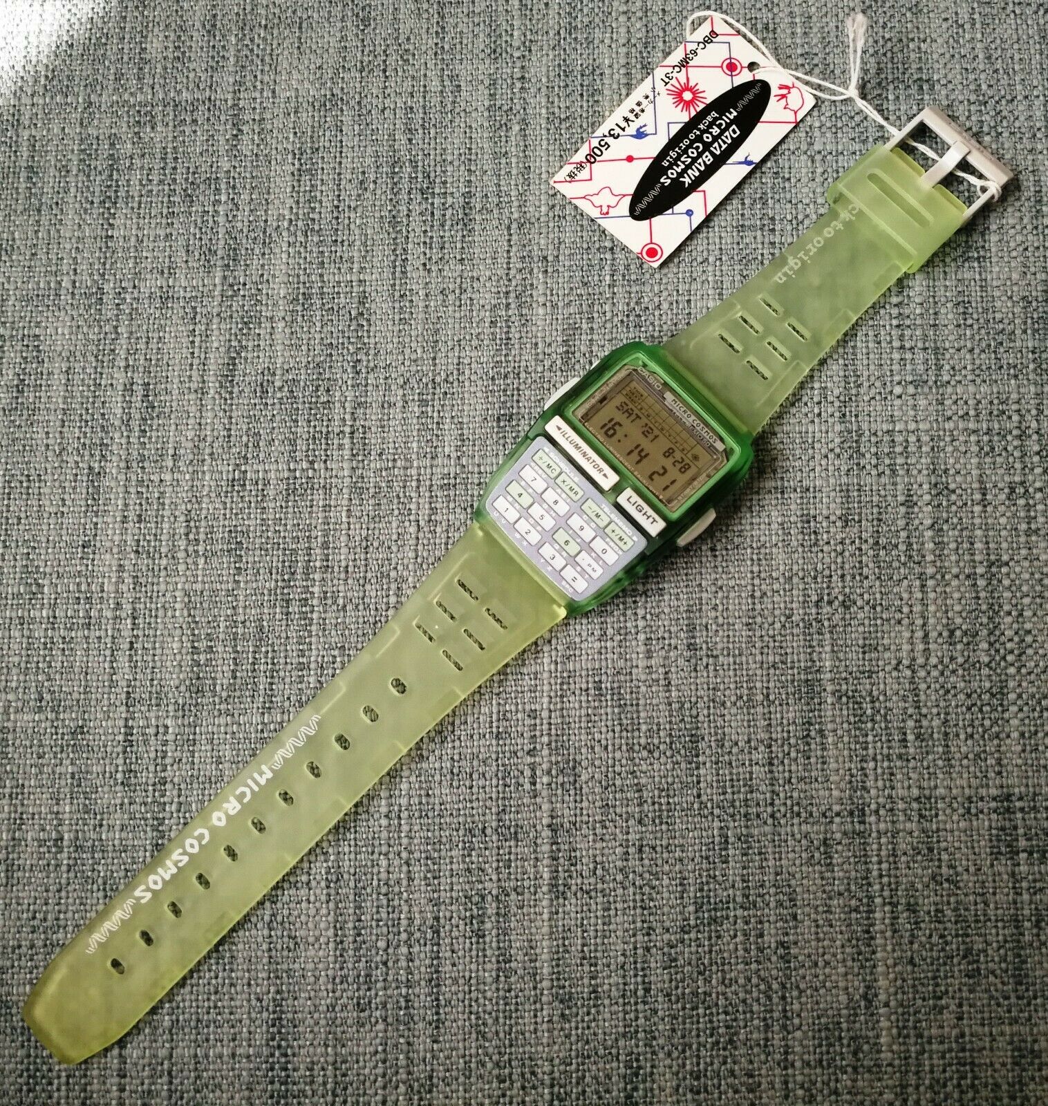 new casio dbc-63 micro cosmos green databank telememo 50 alarm 