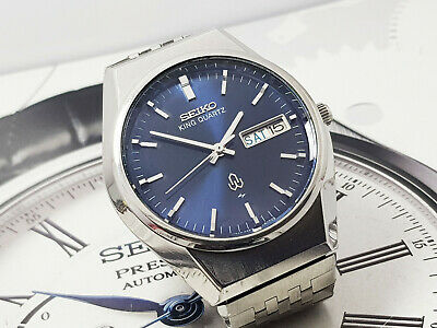Vintage SEIKO KING QUARTZ 0853-8040 STAINLESS Mens Watch JAPAN