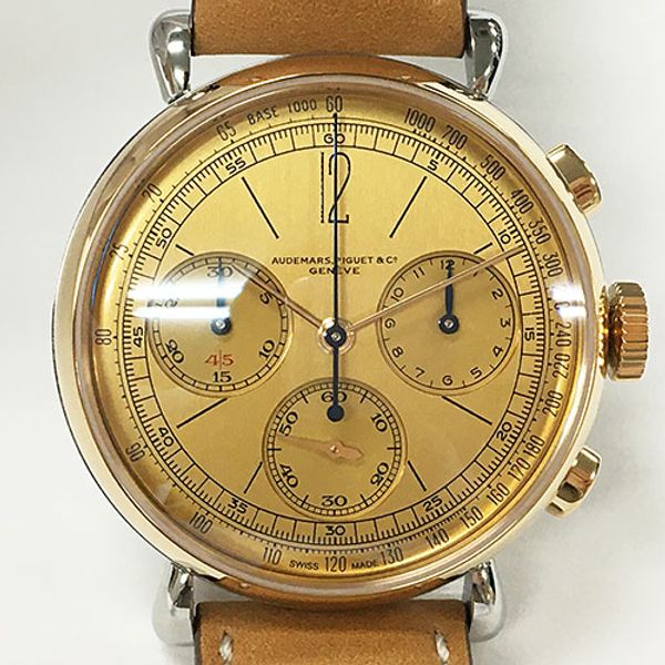 AUDEMARS PIGUET Audemars Piguet Remaster 01 [RE] MASTER01 Chronograph