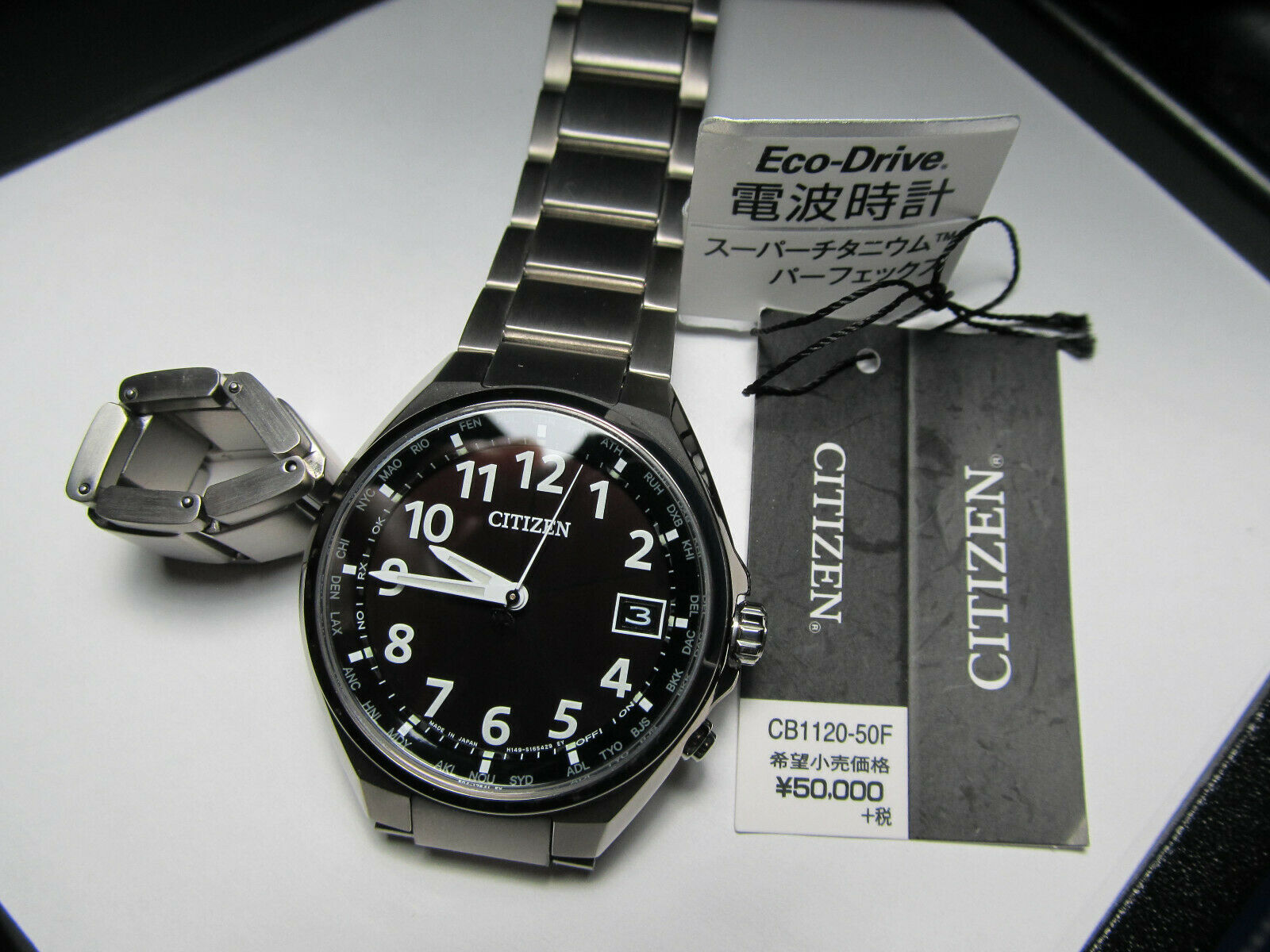 Citizen Attesa eco-drive radio-controlled Duratect titanium 