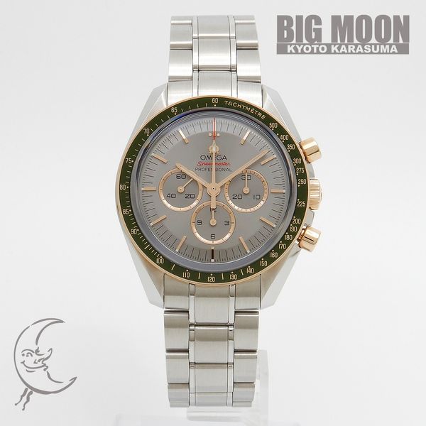 [Used] OMEGA Omega Speedmaster Olympic Collection Tokyo 2020 Limited ...