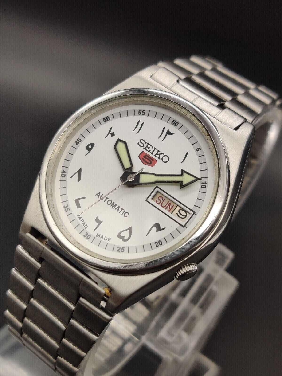 ULTRA RARE SEIKO 5 WHITE ARABIC DIAL AUTOMATIC JAPAN MEN S WORKING