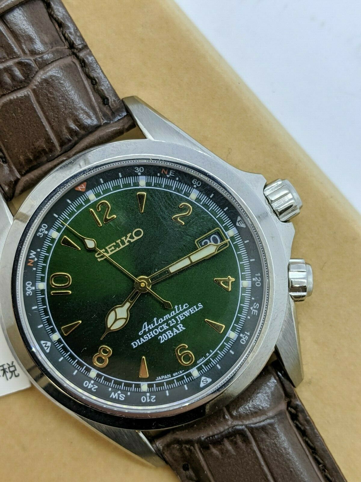 SEIKO SARB017 6R15-00E1 Alpinist Green Dial Automatic Watch - NEW 