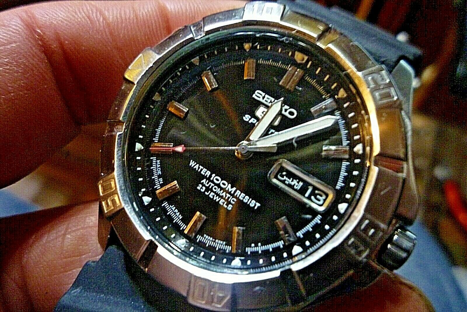 seiko 7s36b