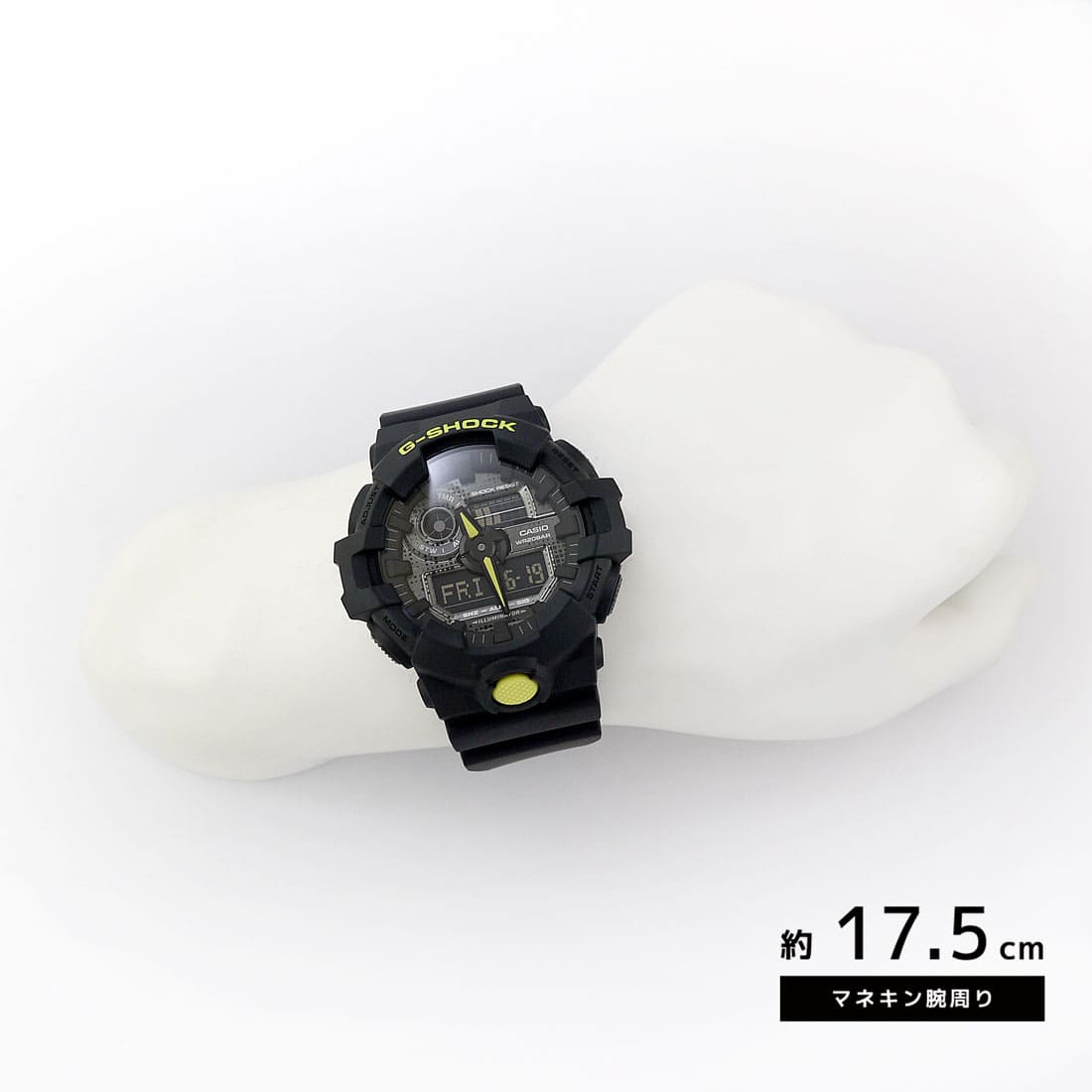 June 2020 New CASIO Casio G-SHOCK G-SHOCK Black and Yellow Series